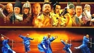 A Legend of Shaolin Temple en streaming