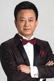 Jun Zhu as 主持人