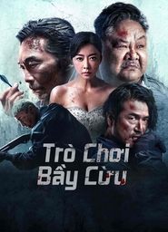 Trò Chơi Bầy Cừu -  ()