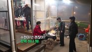 The Return of the Chemistry Fairy GD and Sungdeok