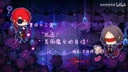 Episode 43