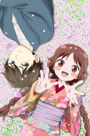 Taisho Otome Fairy Tale poster