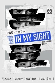 姜濤:“Waves” in My Sight Solo Concert) 姜濤:“Waves” in My Sight Solo Concert (2024)