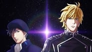 The Legend of the Galactic Heroes: Die Neue These Seiran 2 en streaming