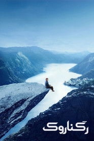 راگناروک (2020)