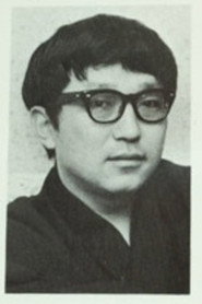 Koichiro Uno