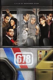 Poster Kairo 678