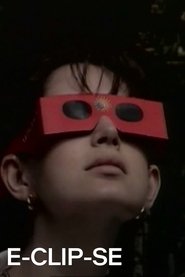 Poster Eclipse 1999