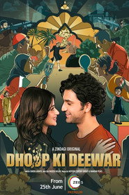 Dhoop Ki Deewar постер