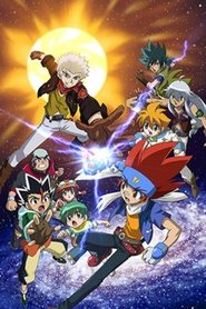 Metal Fight Beyblade vs the Sun: Sol Blaze, the Scorching Hot Invader (2010)