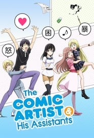 The Comic Artist and His Assistants poster