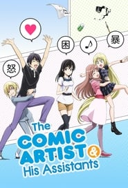 Poster The Comic Artist and His Assistants - Season the Episode comic 2014