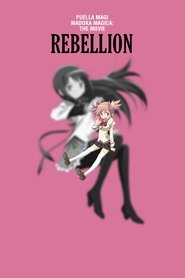 Image Mahou Shoujo Madoka Magica: Hangyaku no Monogatari