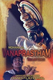 Vanaprastham 1999