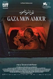 Gaza Mon Amour постер