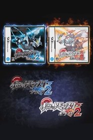 Poster Pokemon Black and White 2: Introduction Movie 2012