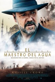 El Maestro del Agua El Maestro del Agua