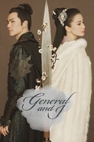 General and I (2017)