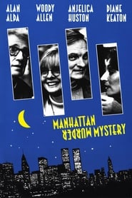 Manhattan Murder Mystery (1993) online ελληνικοί υπότιτλοι