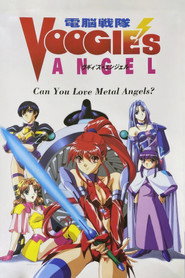 Voogie's Angel постер