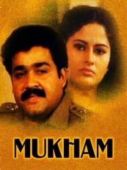 Mukham streaming