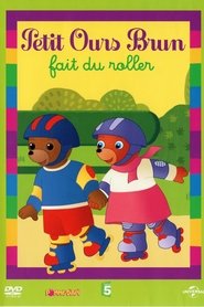 Poster Petit Ours Brun fait du roller 2003