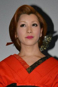 Bell photo 4