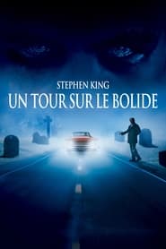 Un tour sur le bolide