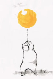 Balloon