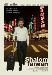 Poster Shalom Taiwán