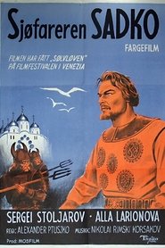 Sadko 1953