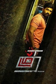 Thadam 2019 AMZN WebRip UNCUT South Movie Hindi Tamil 480p 720p 1080p