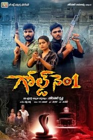 Gold No 1 (Telugu)