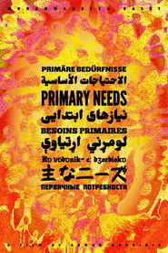 نیازهای ابتدایی