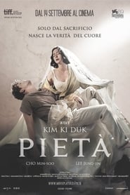Pietà (2012)