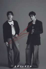 A Shoulder to Cry On poster