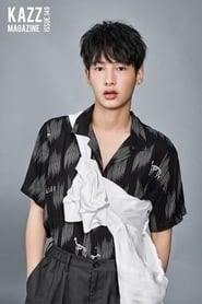 Atthaphan Poonsawas 300x450