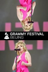 Poster Carly Rae Jepsen: Grammy Festival 2018