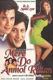 Poster Mere Do Anmol Ratan 1998