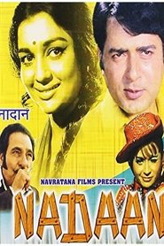 Poster Nadaan 1971