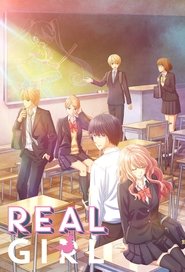 Real Girl Season 2 Episode 8 Real Girl Season 2 Episode 8