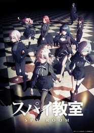 Image Spy Classroom – Spy Kyoushitsu (VOSTFR)