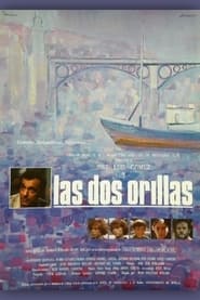 Las dos orillas