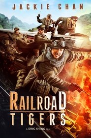 Imagen Railroad Tiger