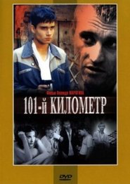 Poster 101st Kilometer 2001