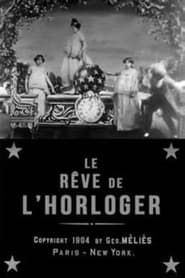 Le Rêve de l’horloger