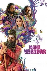 Mahaveeryar (2022) Malayalam