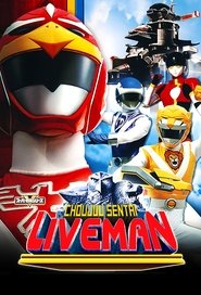 Choujuu Sentai Liveman (1988) Choujuu Sentai Liveman (1988)