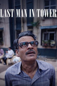 Last Man in Tower poster