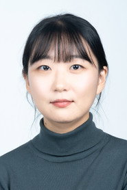 이지연